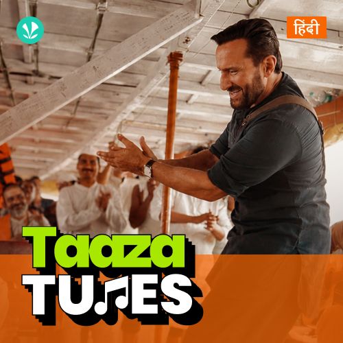 Taaza Tunes_poster_image