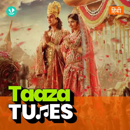 Taaza Tunes_poster_image