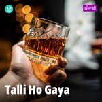 Talli Ho Gaya