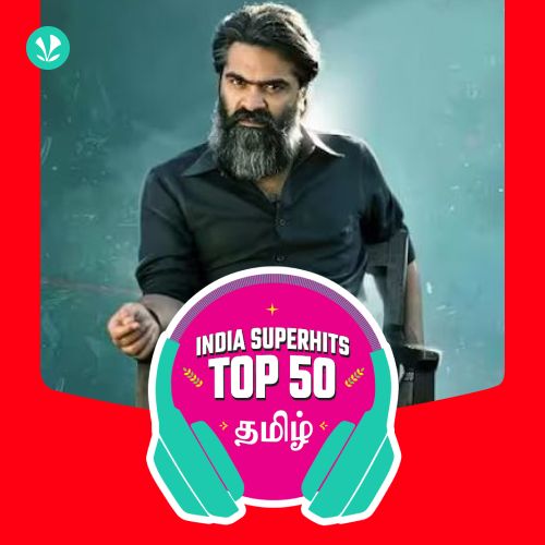 Tamil: India Superhits Top 50
