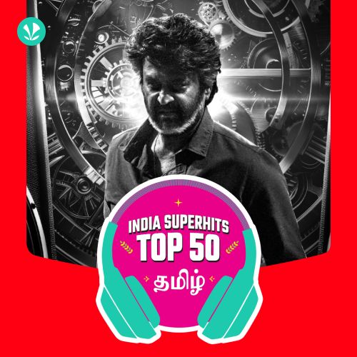 Tamil: India Superhits Top 50