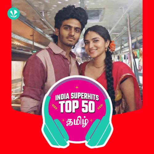 Tamil: India Superhits Top 50