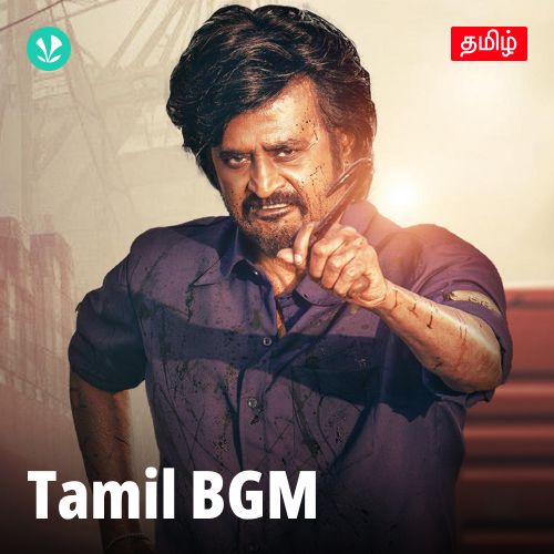 Tamil BGM