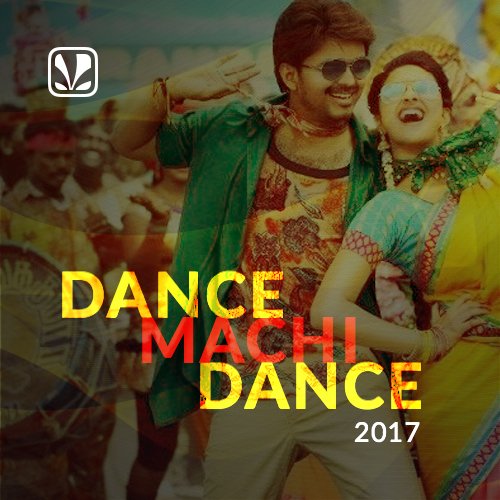tamil all record dance songs download