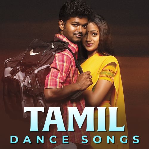 Tamil Dance Songs