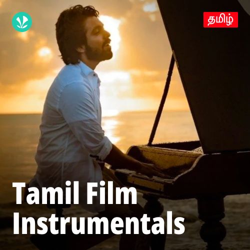 Tamil Film Instrumentals
