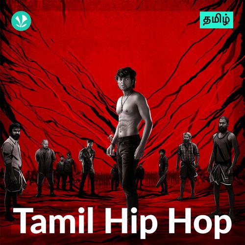 Tamil Hip Hop