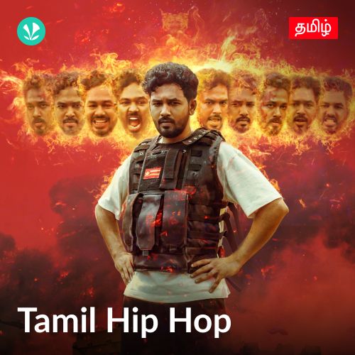 Tamil Hip Hop