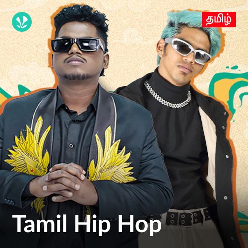 Tamil Hip Hop