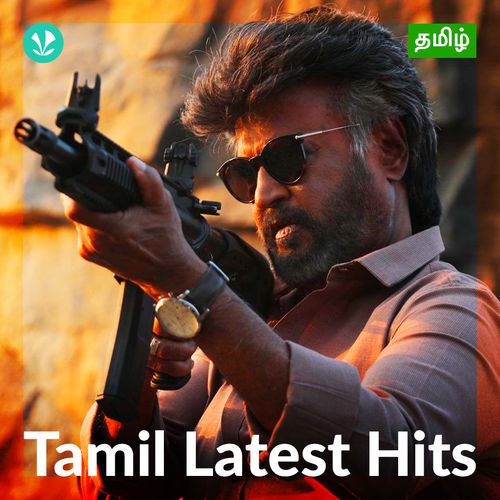  Tamil Latest Hits