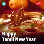 Tamil New Year Special