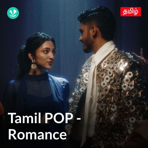 Tamil POP - Love - Tamil