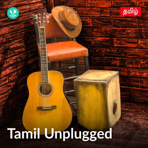 Tamil Unplugged - Tamil