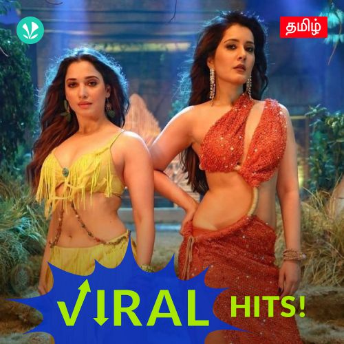 Tamil Viral Hits