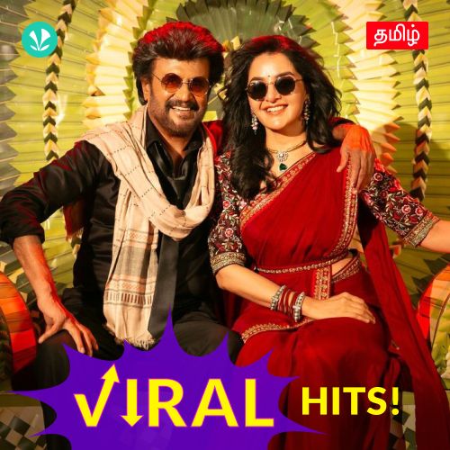 Tamil Viral Hits