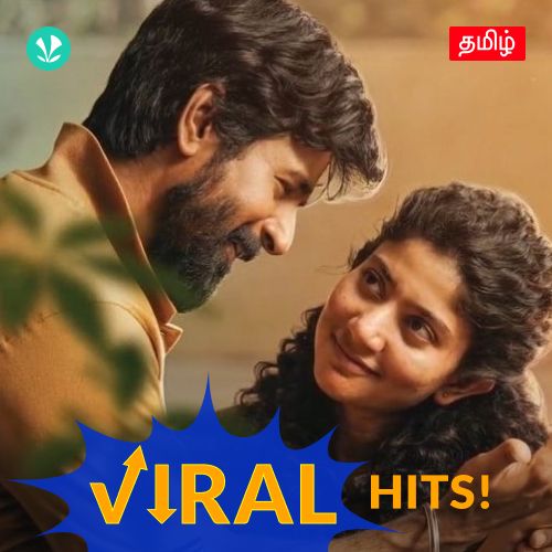 Tamil Viral Hits