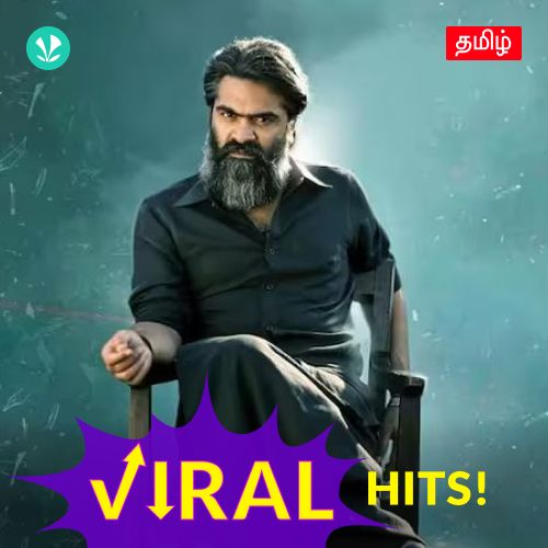 Tamil Viral Hits