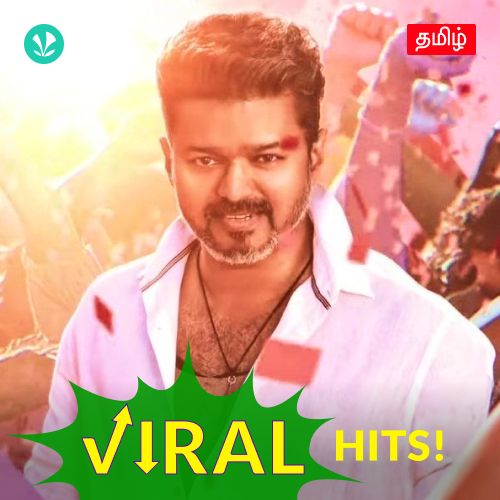 Tamil Viral Hits