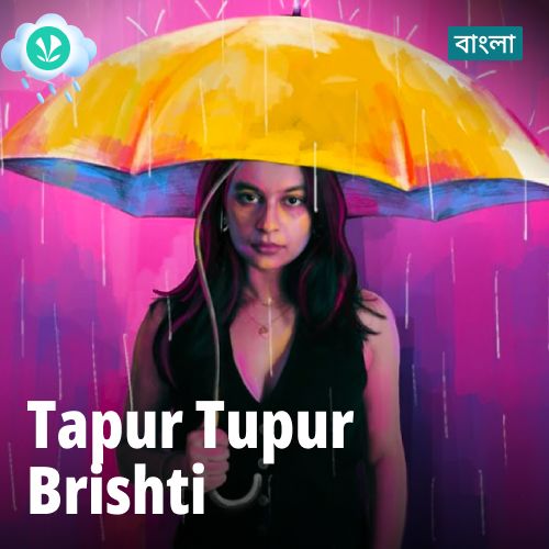 Tapur Tupur Brishti