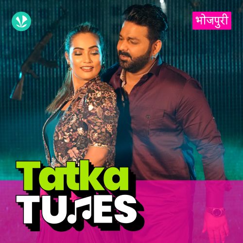 Tatka Tunes 