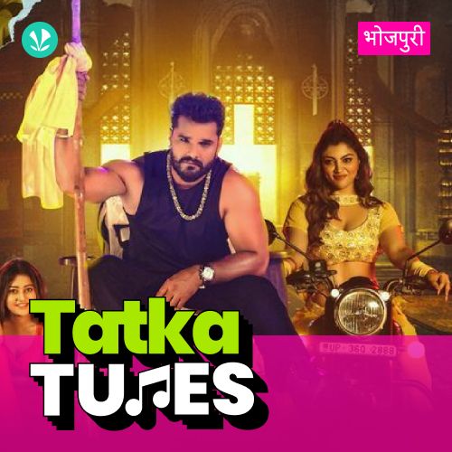 Tatka Tunes 