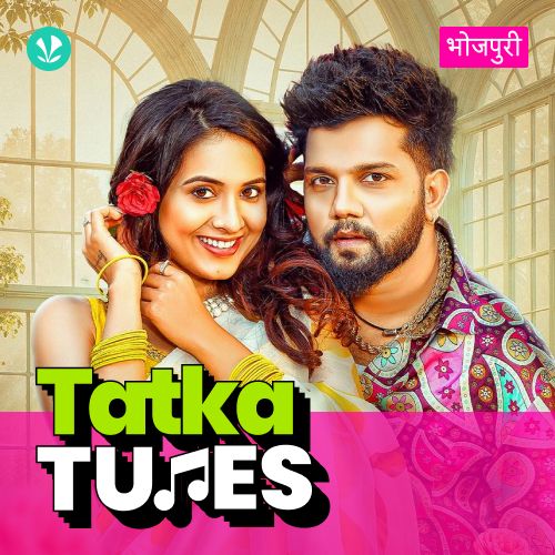 Tatka Tunes 