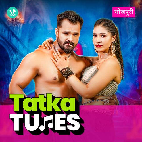 Tatka Tunes 