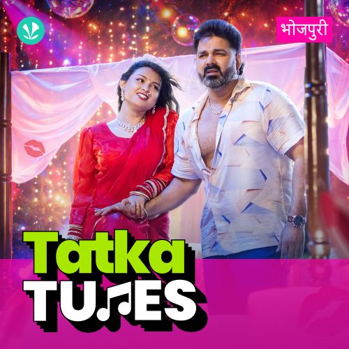 Tatka Tunes 
