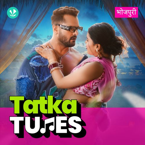 Tatka Tunes 