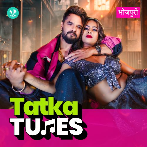 Tatka Tunes 