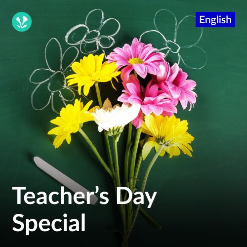 Teachers Day Special