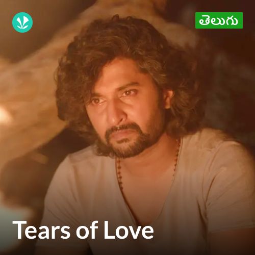 Tears of Love