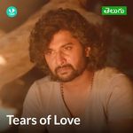 Tears Of Love