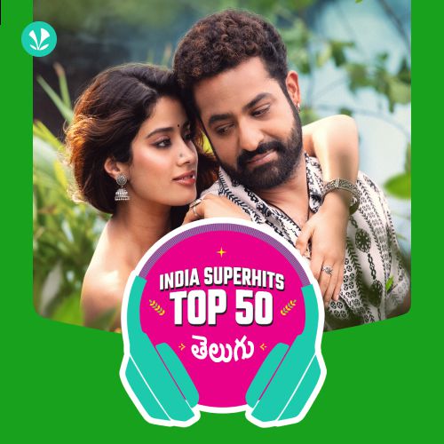 Telugu: India Superhits Top 50 - Latest Telugu Songs Online - JioSaavn