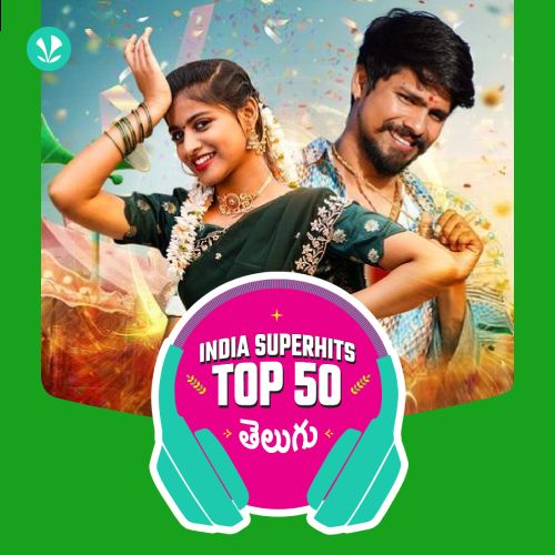 Telugu: India Superhits Top 50