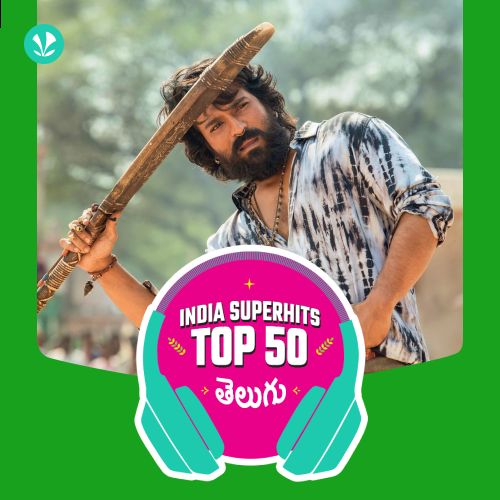 Telugu: India Superhits Top 50