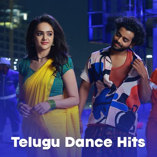 Telugu Dance Hits