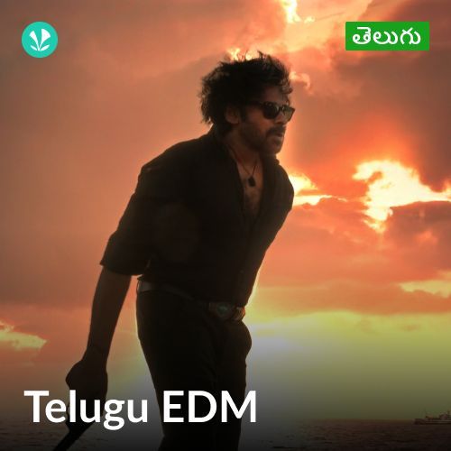 Telugu EDM - Telugu