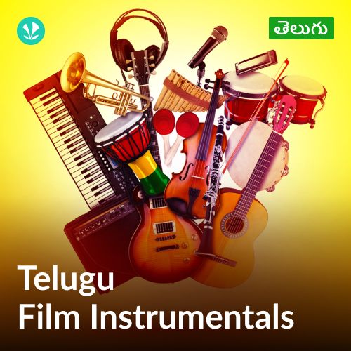 Telugu Film Instrumentals