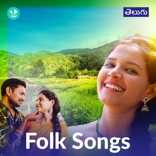 folk-song-telugu-folk-songs-udukakapetti-buvva-chiluka-vasantha