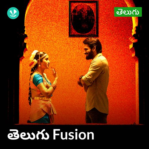 Telugu Fusion