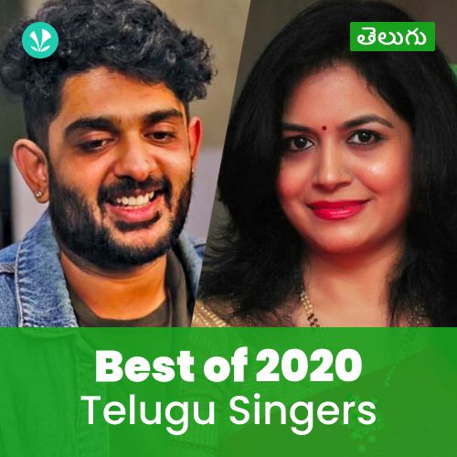 Telugu Singers 2020 - Telugu 