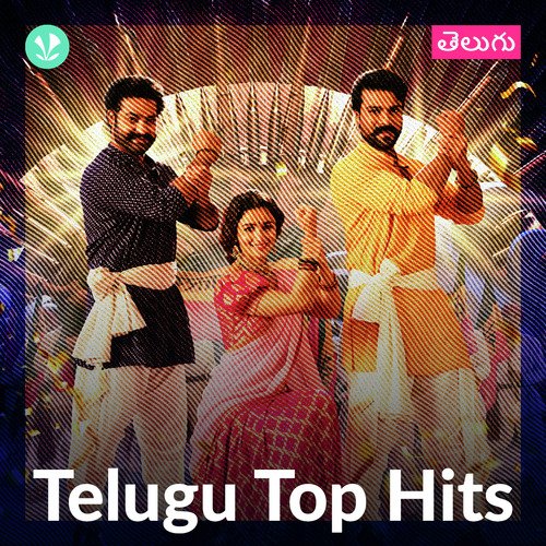 Telugu Top Hits