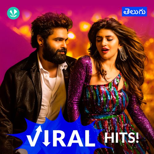 Telugu Viral Hits - Latest Telugu Songs Online - JioSaavn