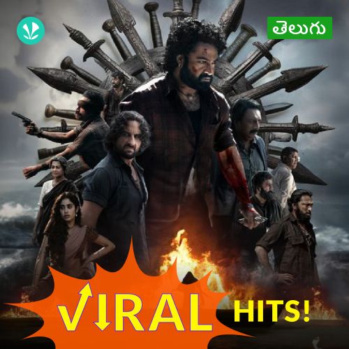 Telugu Viral Hits