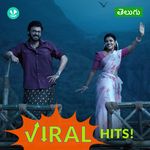 Telugu Viral Hits