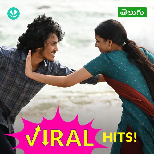 Telugu Viral Hits