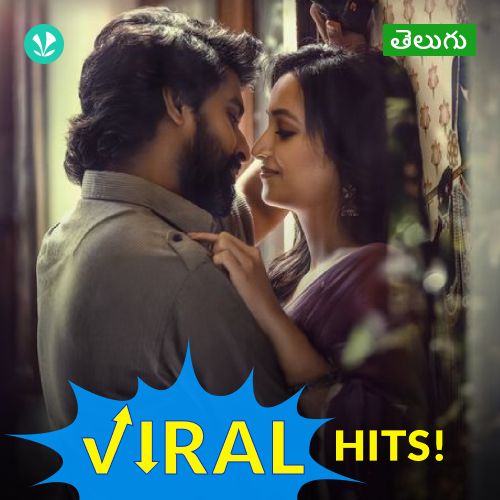 Telugu Viral Hits