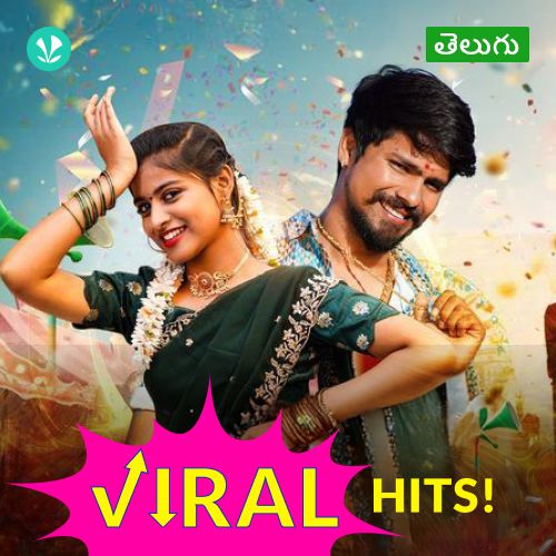 Telugu Viral Hits