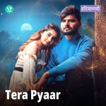 Tera Pyaar - Haryanvi
